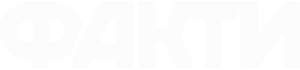 Fakty