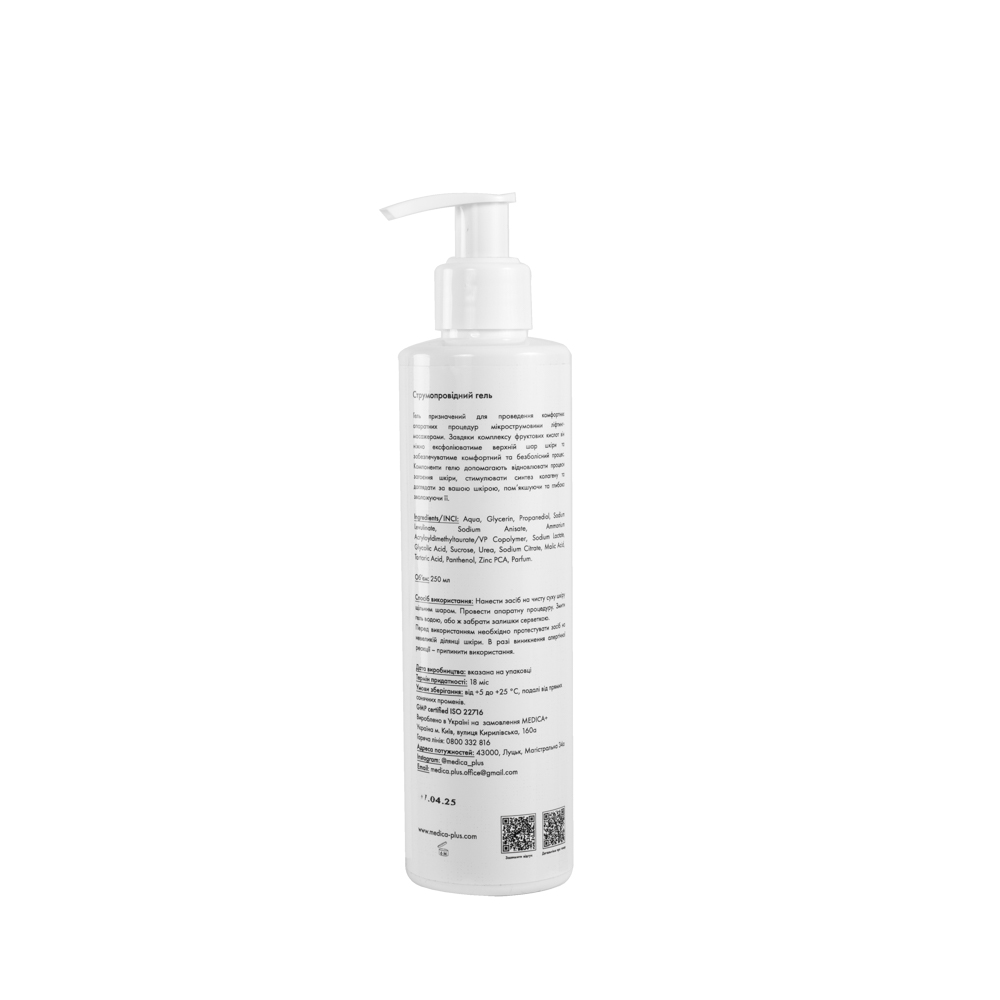 Żel przewodzący MEDICA+ Conductive Lifting Gel (250 ml)