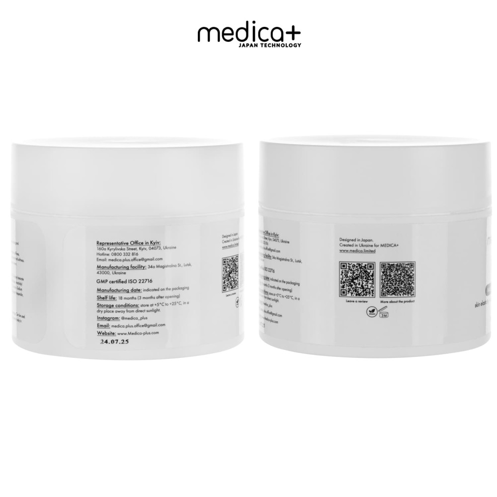 Krem do masażu ciała MEDICA+