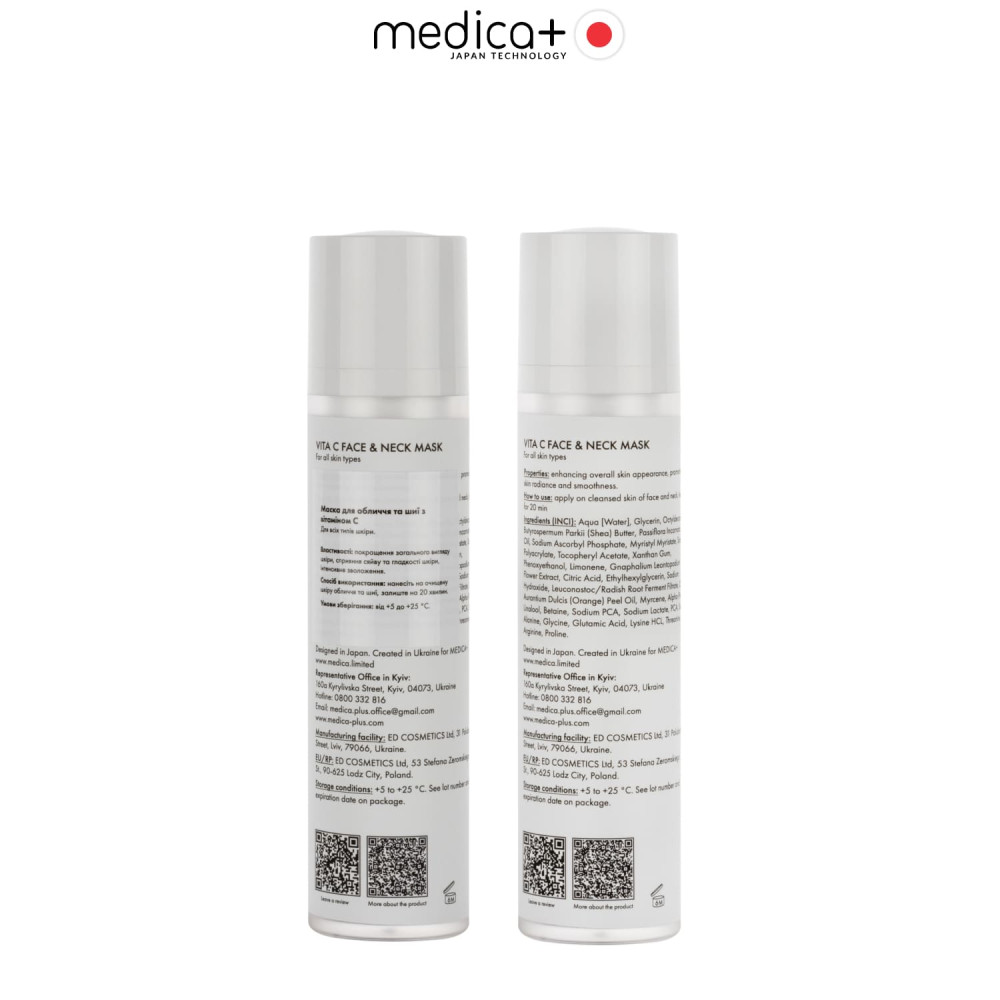 Maska do twarzy i szyi MEDICA+ Vita C Face&Neck Mask (50 ml)