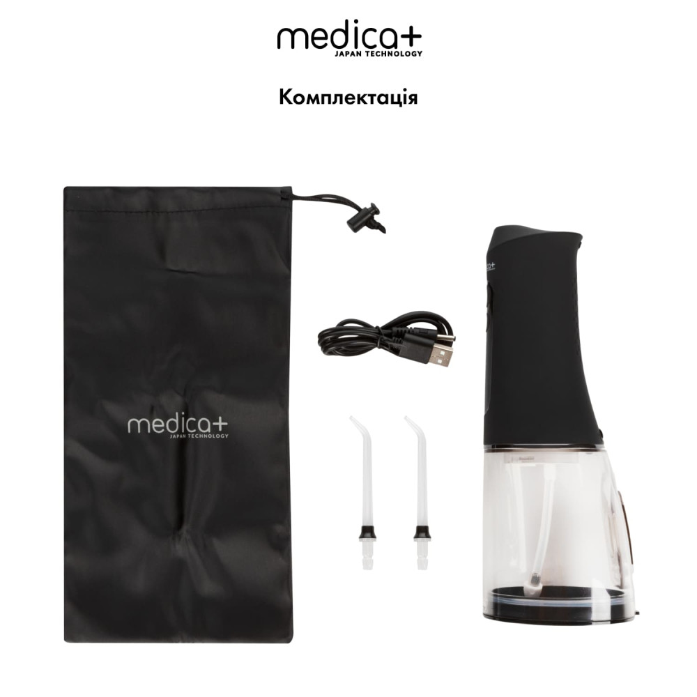 Przenośny irygator MEDICA+ WaterPuls 8.0 Black (Japonia)