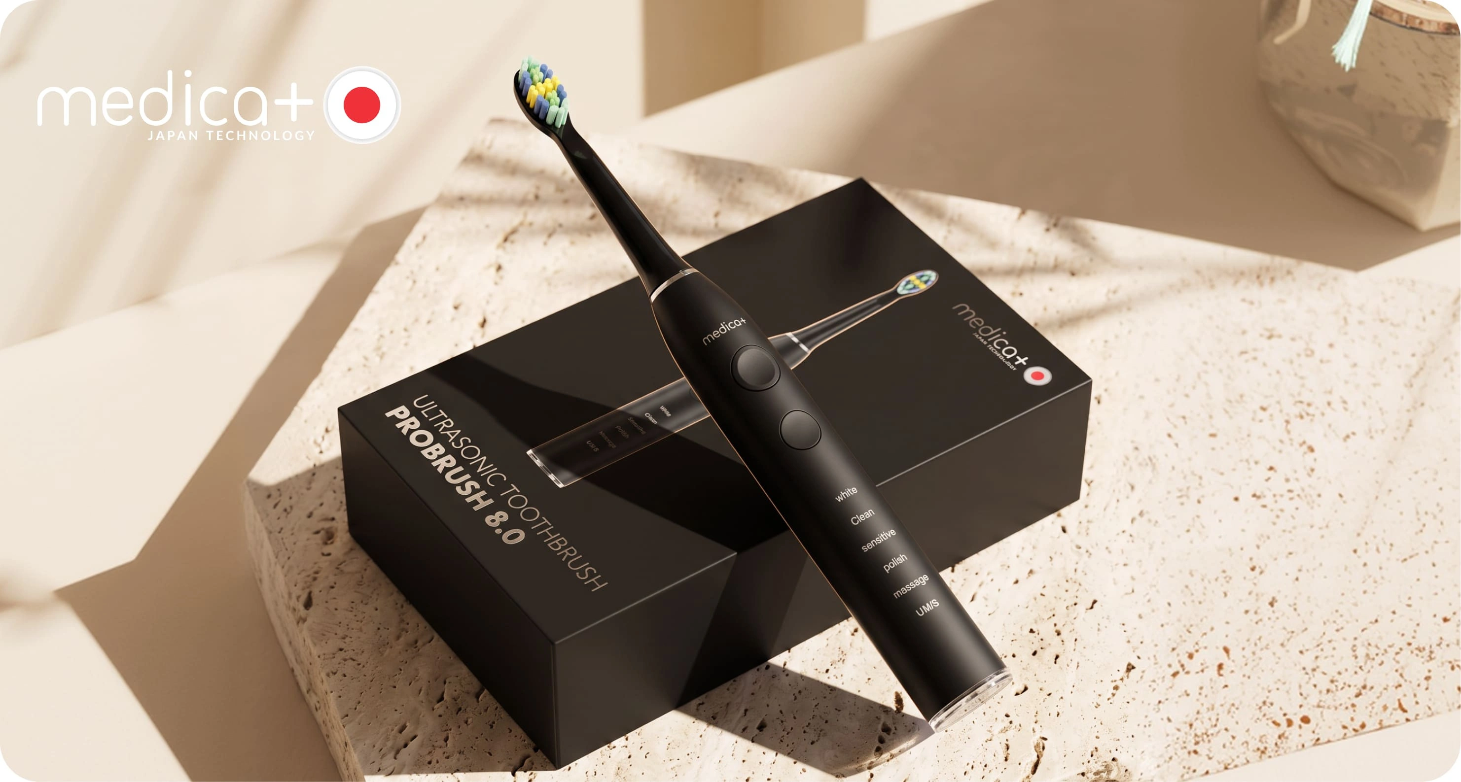 MEDICA+ PROBRUSH 8.0 Black для щоденного догляду за зубами